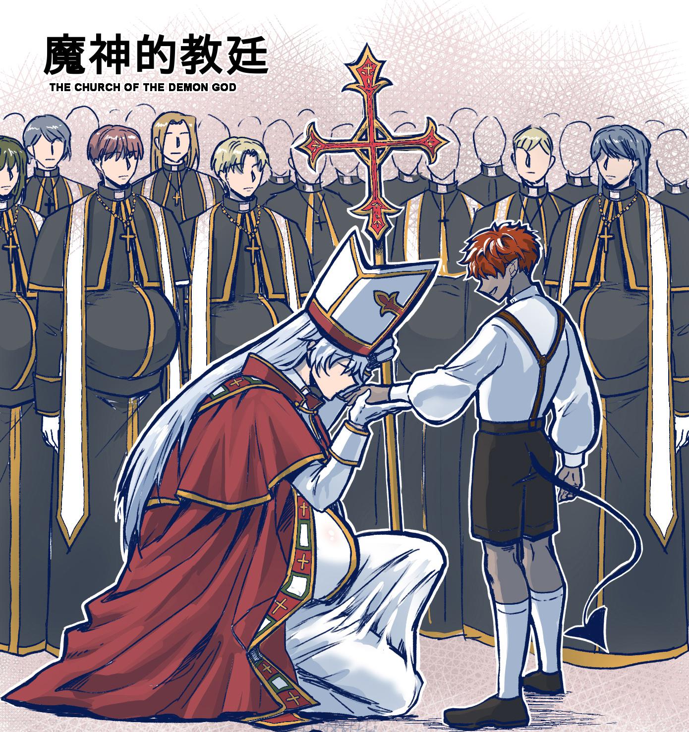 Đọc truyện Tuyển tập trôn có lài - Chapter 70.1