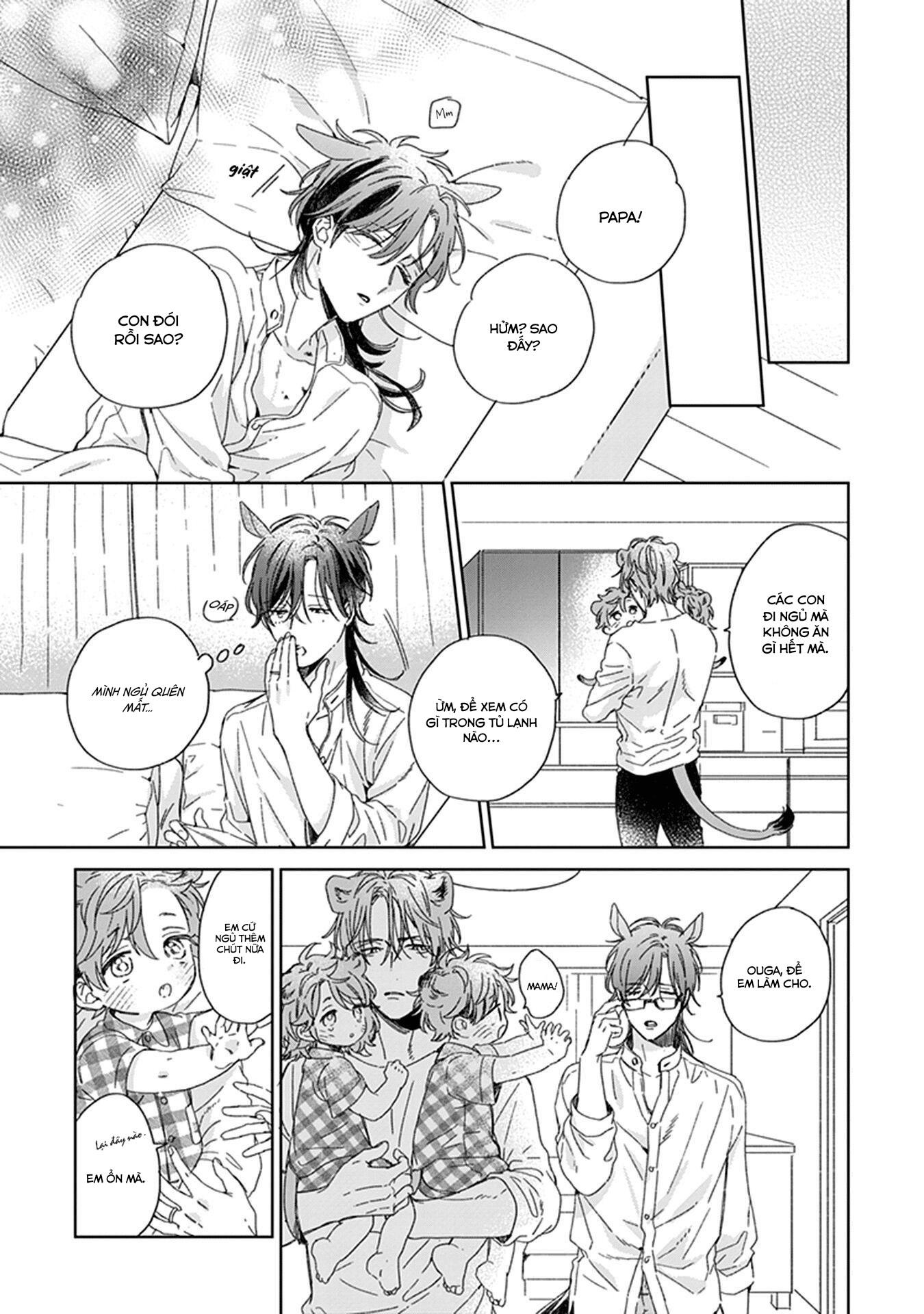 Đọc truyện Thuần chủng không rung động - Chapter 7