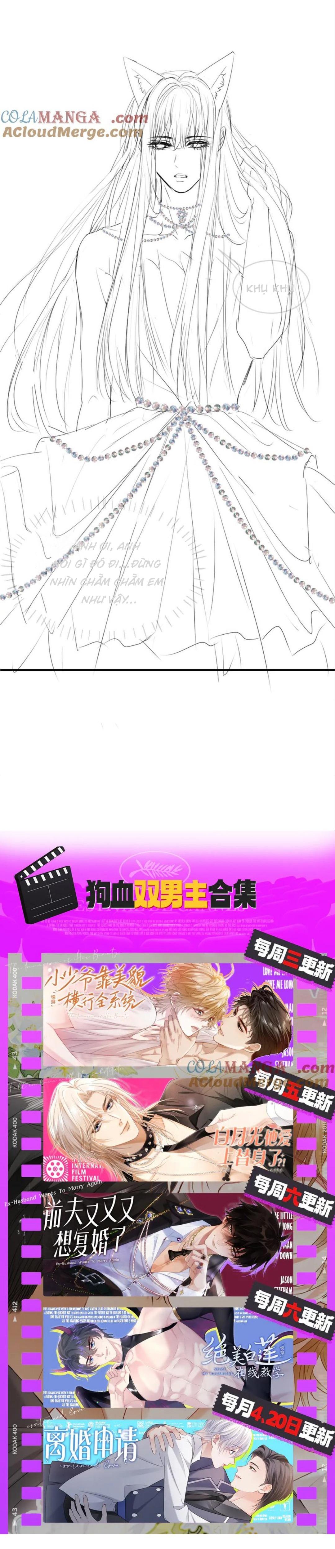 Đọc truyện Tiểu thiếu gia dựa vào nhan sắc càn quét toàn hệ thống - Chapter 63