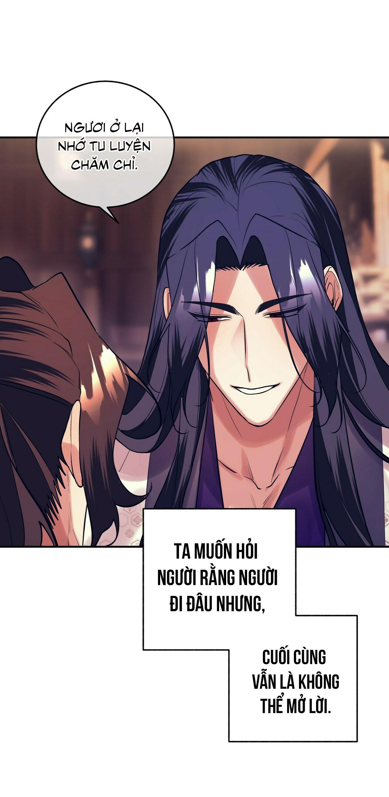 Đọc truyện BÁT NHÃ GIAI NHÂN - Chapter 17