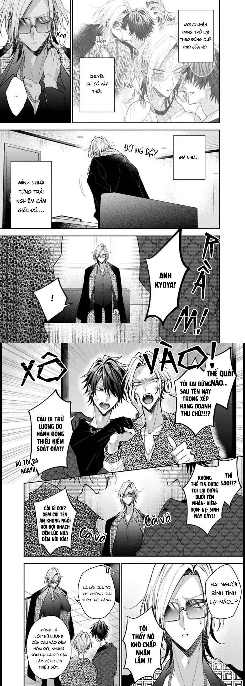 Đọc truyện Quý Ngài Sub, Đến Giờ Huấn Luyện Rồi - Chapter 5