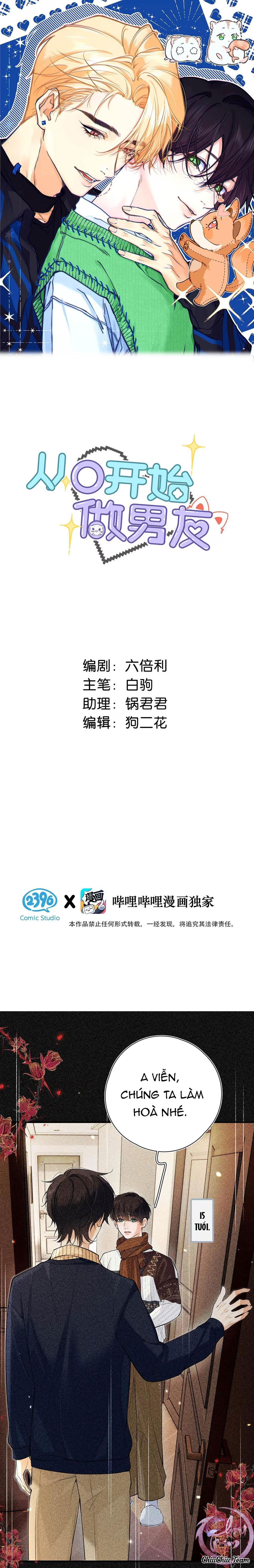 Đọc truyện Bắt đầu làm bạn trai từ số 0 - Chapter 33