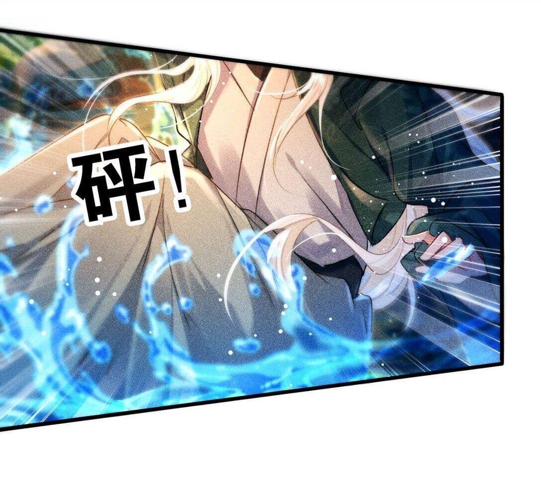 Đọc truyện Nam chủ sao lại quyến rũ ta - Chapter 4