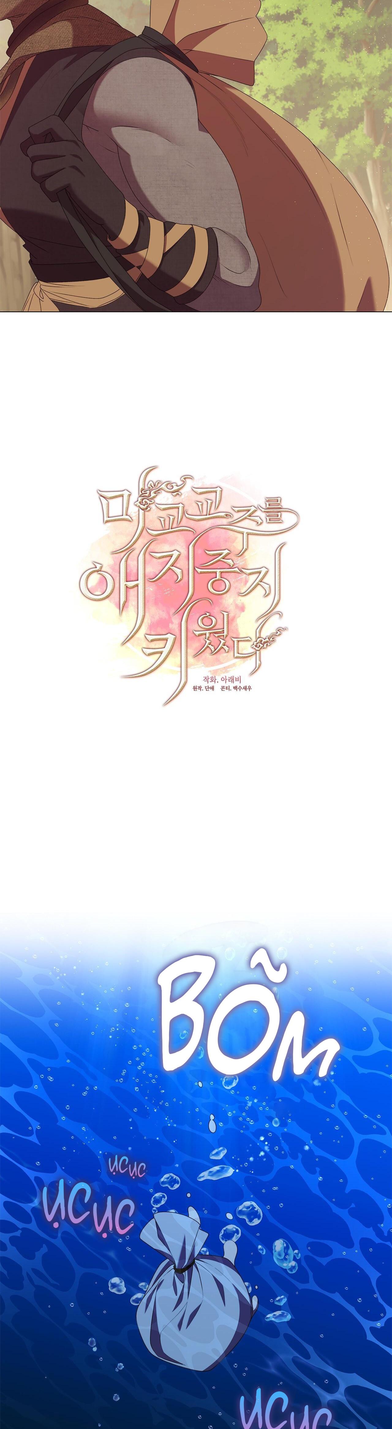 Đọc truyện Tôi đã nuôi dạy thủ lĩnh giáo phái ác ma - Chapter 35