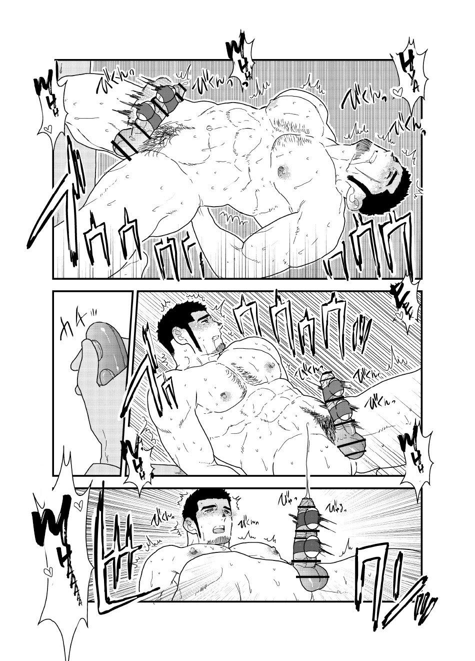 Đọc truyện Tổng Hợp Oneshot Của Tịnh - Chapter 238