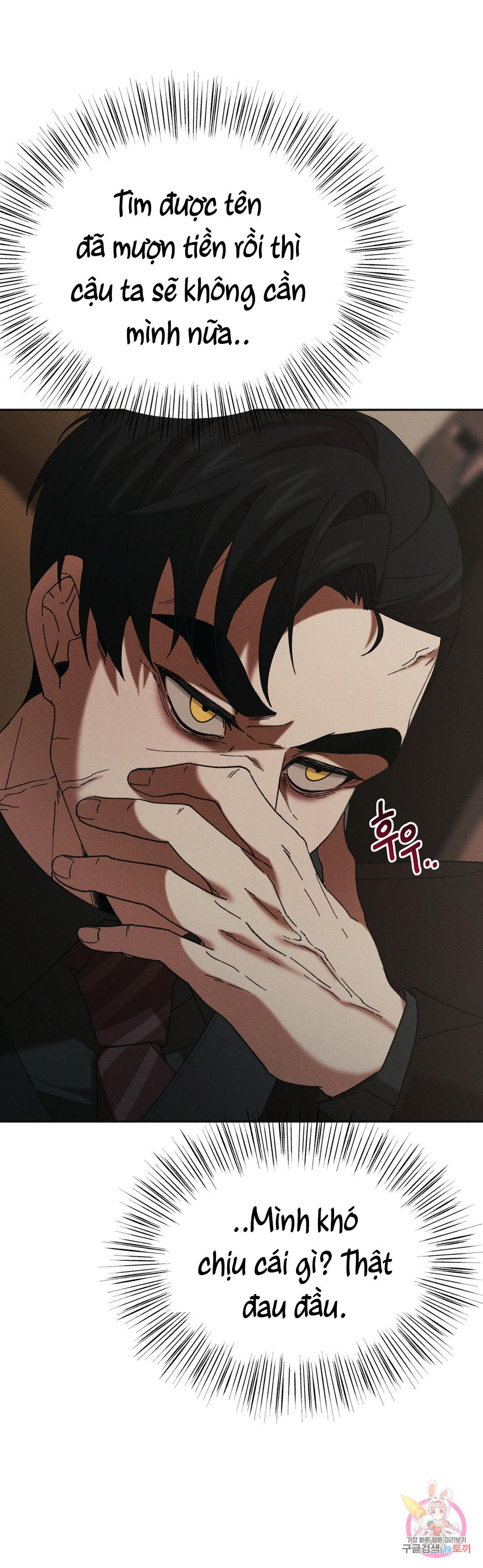 Đọc truyện Tuyển Tập Khu chung cư GwangGong - GwangGong Apartment Complex - Chapter 21