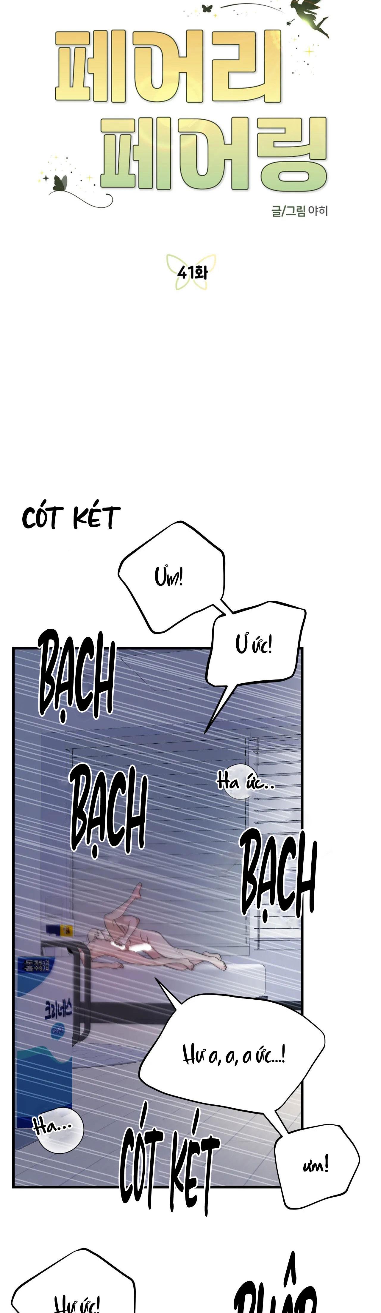 Đọc truyện TÌNH YÊU CỔ TÍCH - Chapter 41