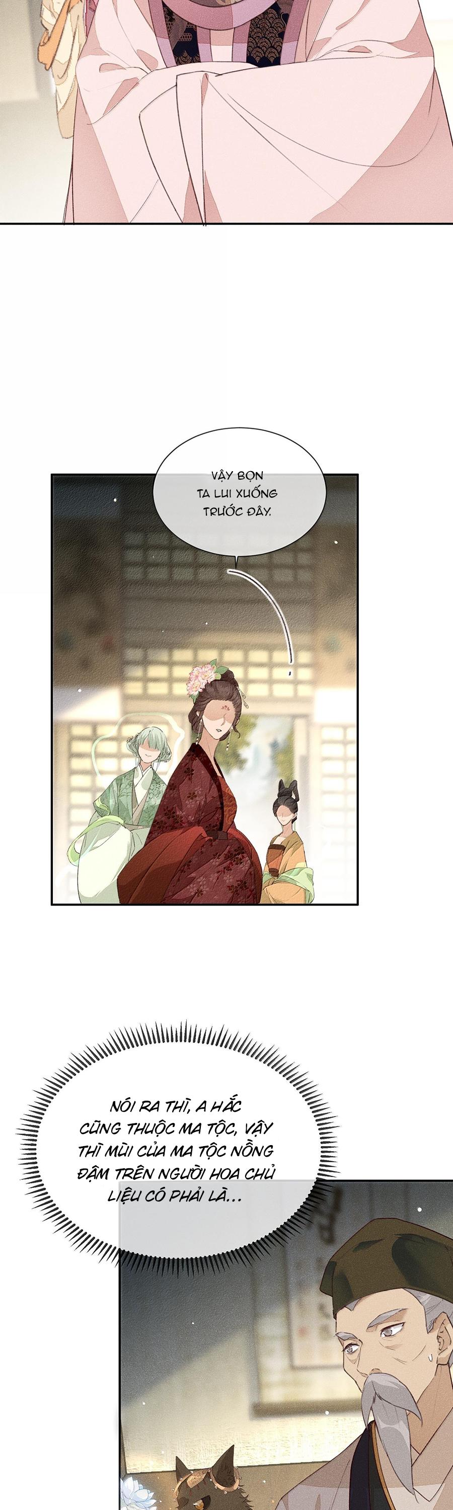 Đọc truyện Ma Thú Mà Ta Nuôi Làm Phản Rồi! - Chapter 23