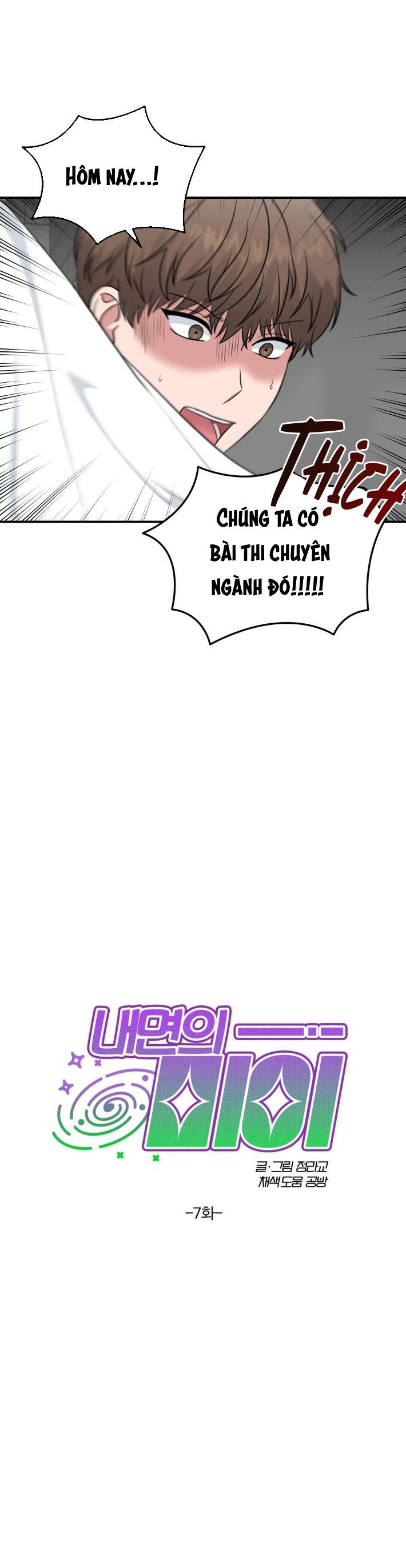 Đọc truyện VẺ ĐẸP BÊN TRONG - Chapter 7