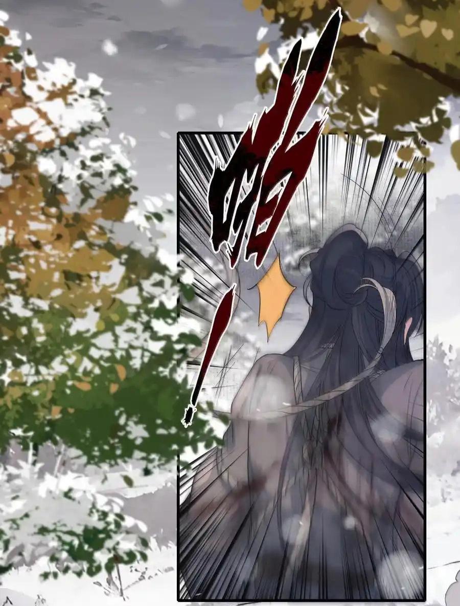 Đọc truyện Loạn thế vi vương - Chapter 112