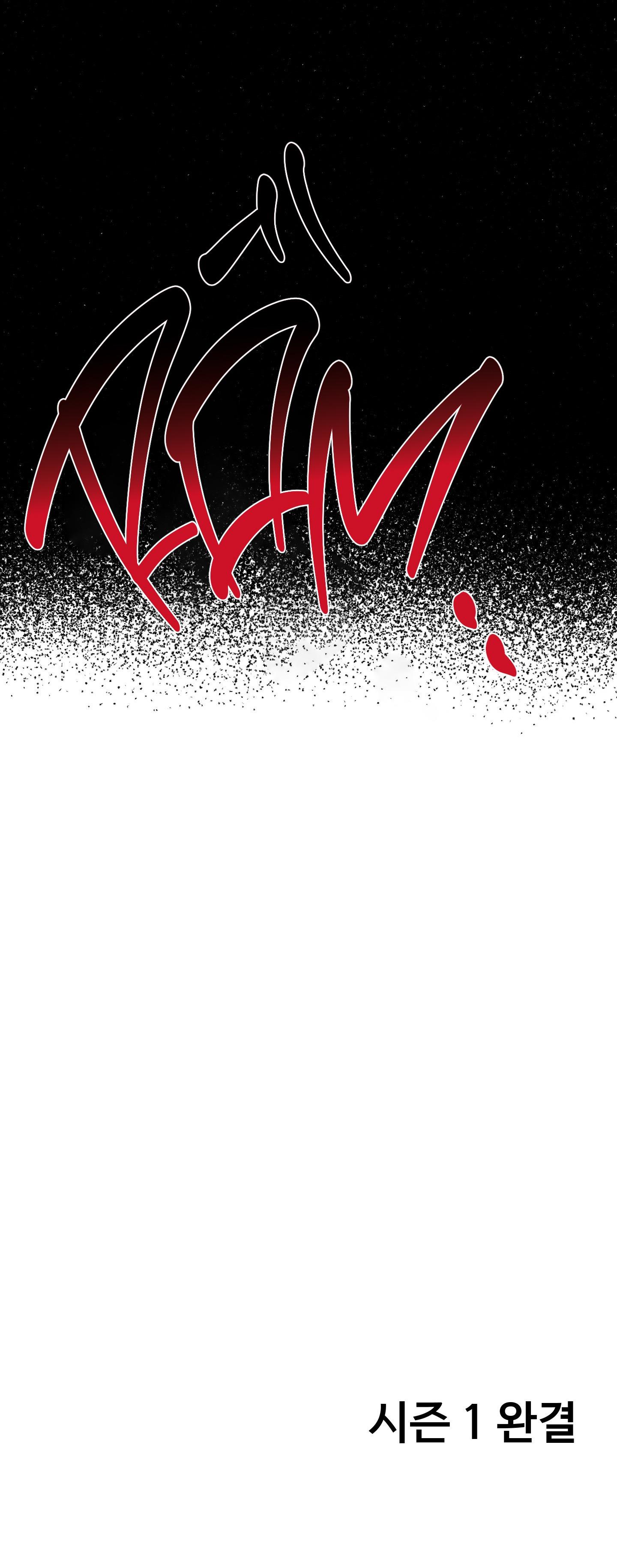 Đọc truyện VỰC RẮN - Chapter 25