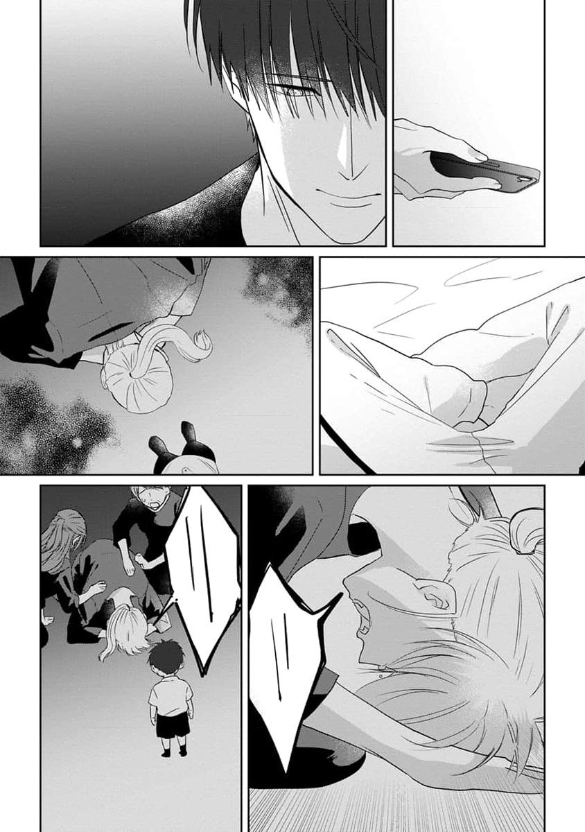 Đọc truyện Hãy Khiến Tôi Ghét Cậu - Chapter 36