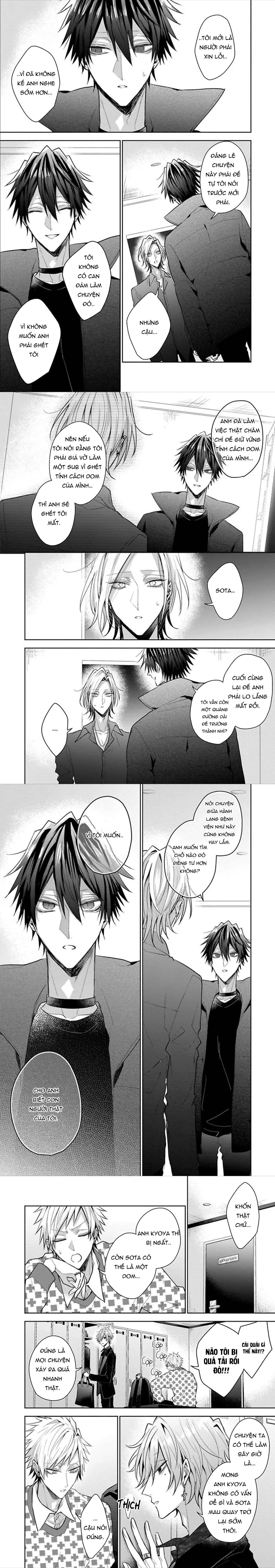 Đọc truyện Quý Ngài Sub, Đến Giờ Huấn Luyện Rồi - Chapter 6