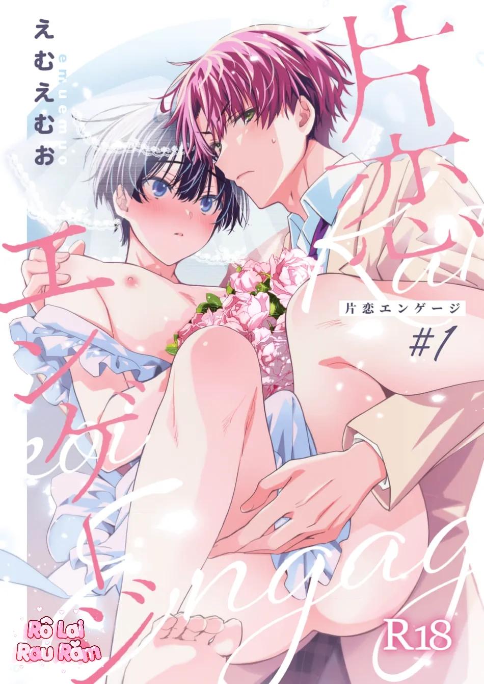 Đọc truyện Oneshot Hỏny Nhà Rô Lai - Chapter 332