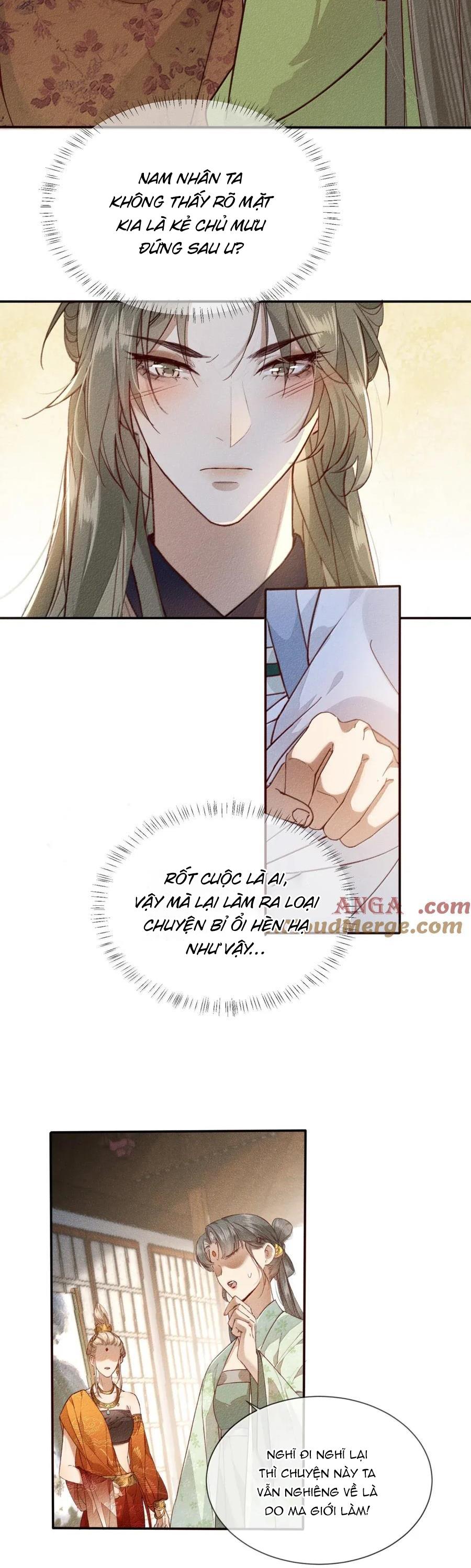 Đọc truyện Ma Thú Mà Ta Nuôi Làm Phản Rồi! - Chapter 26