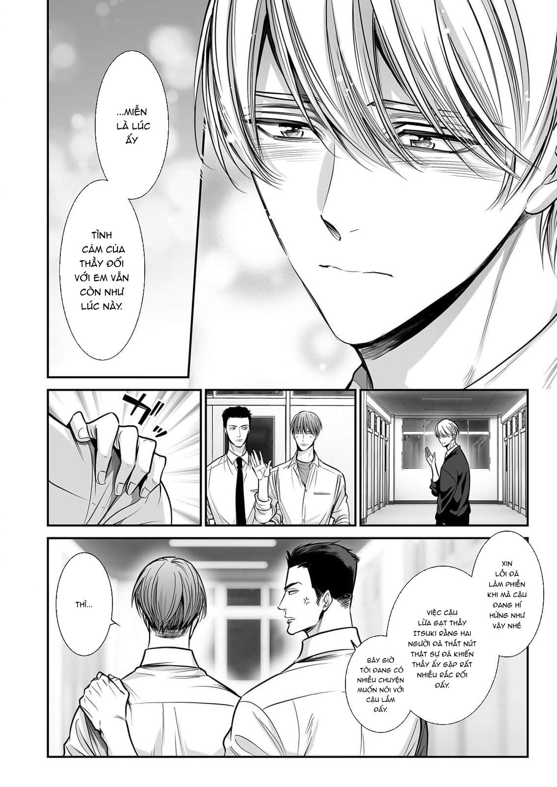 Đọc truyện anta wa ore no omegadaro - Chapter 7