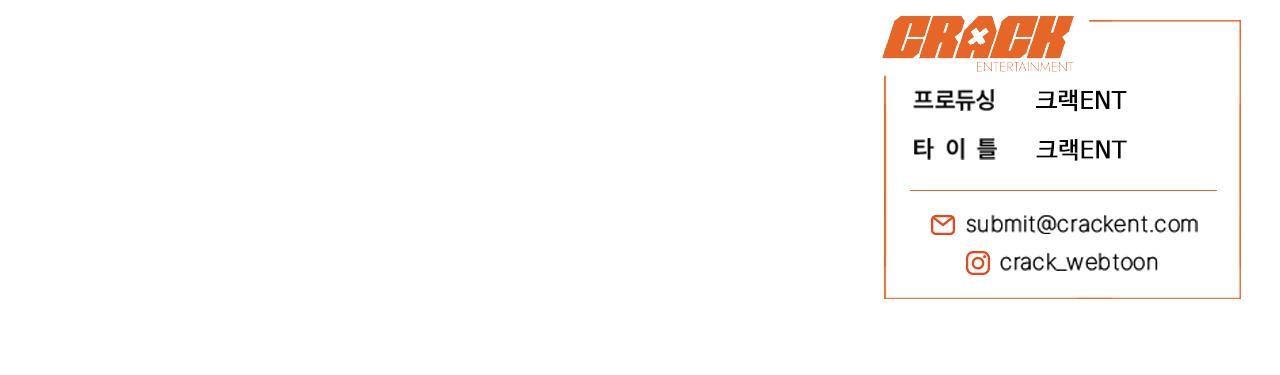 Đọc truyện QUẺ BÓI GIẤC MƠ CỦA YÊU TINH - Chapter 15