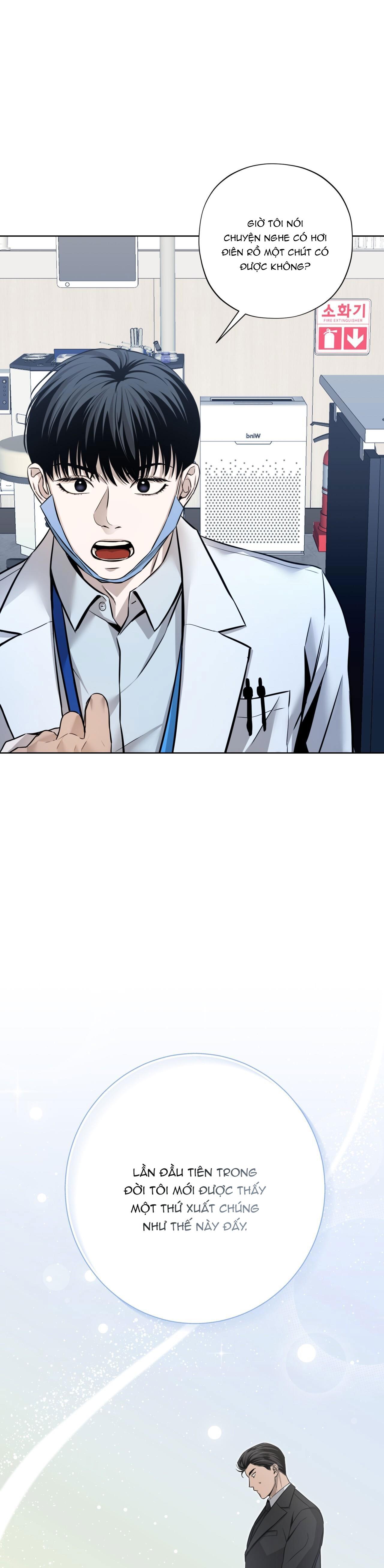 Đọc truyện BẮT KỊP - Chapter 1