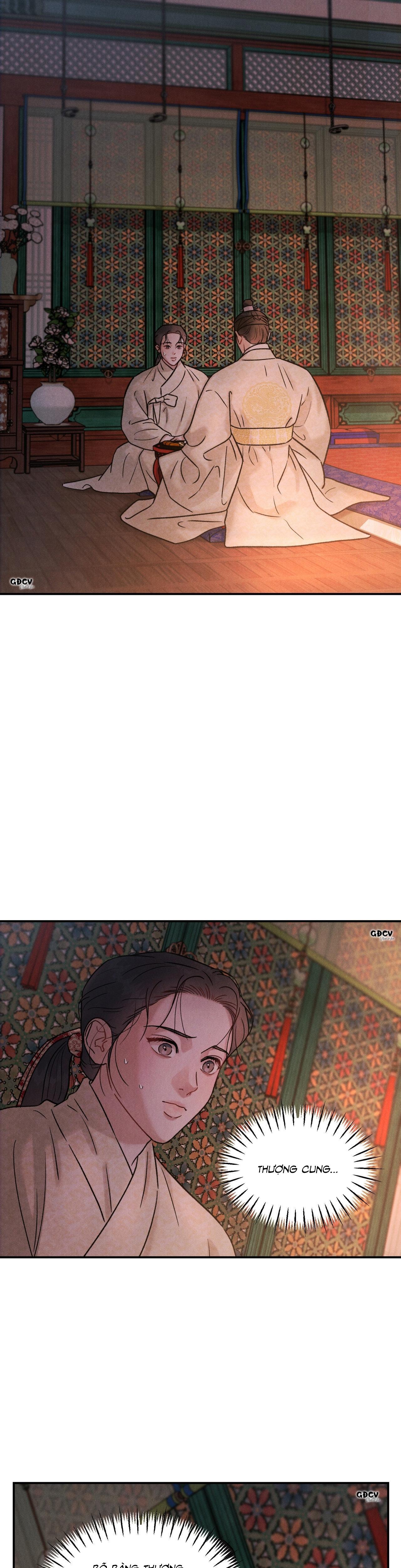 Đọc truyện GALE OF THE GOD - Chapter 3