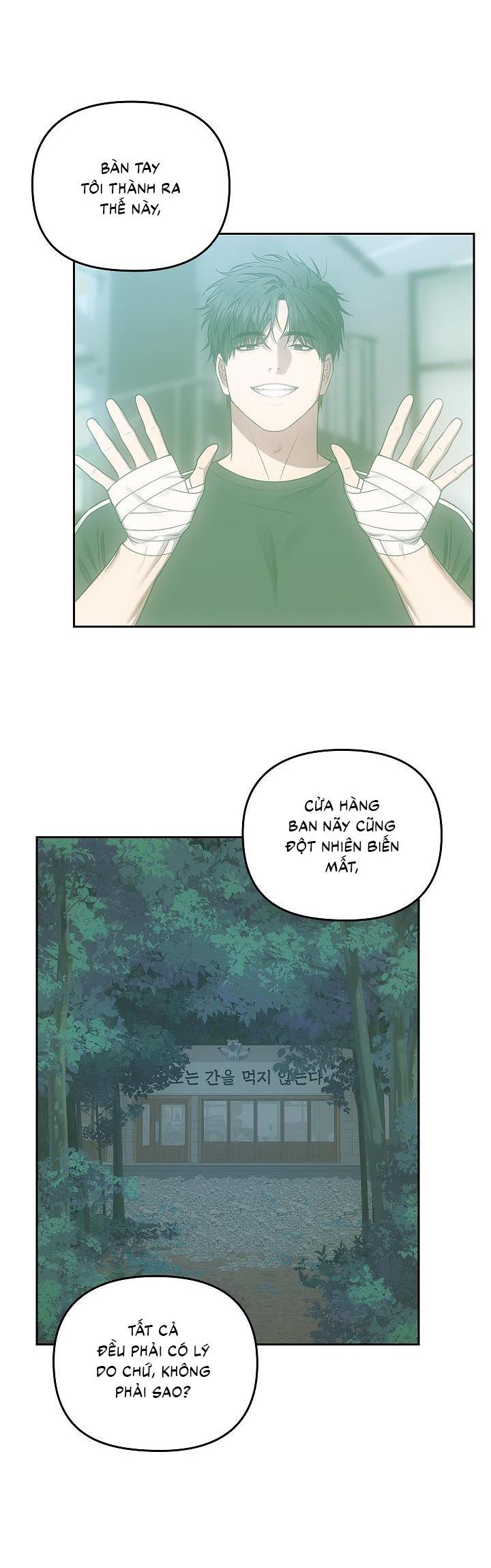 Đọc truyện  Đuổi Bắt Giữa Đêm Ngọt Ngào - Chapter 21