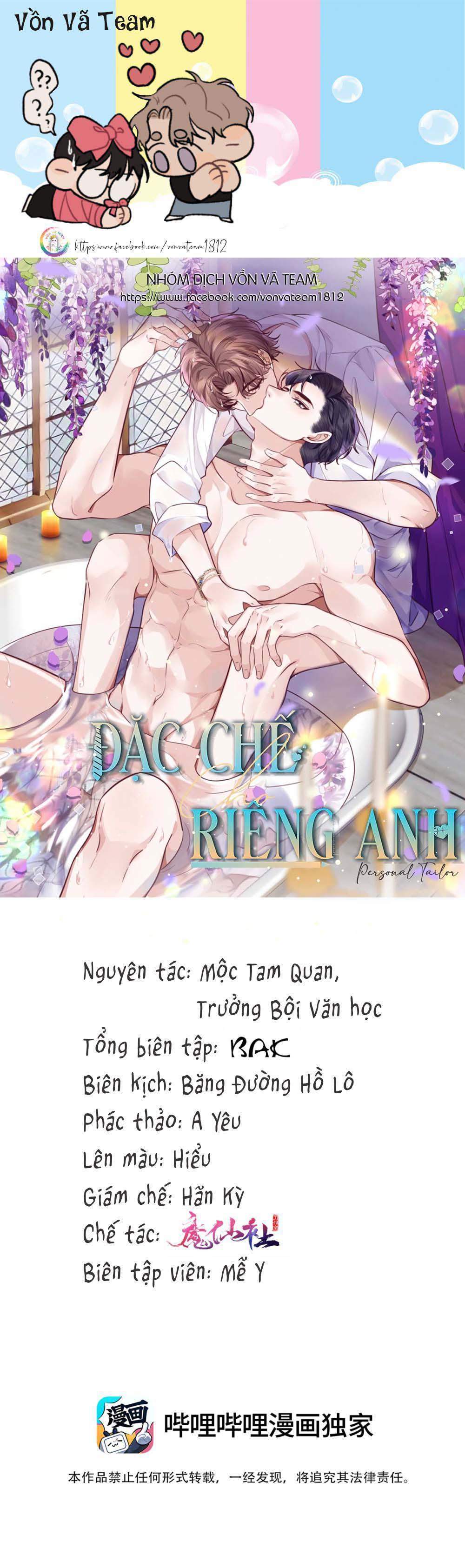 Đọc truyện (END) Đặc Chế Cho Riêng Anh - Chapter 83