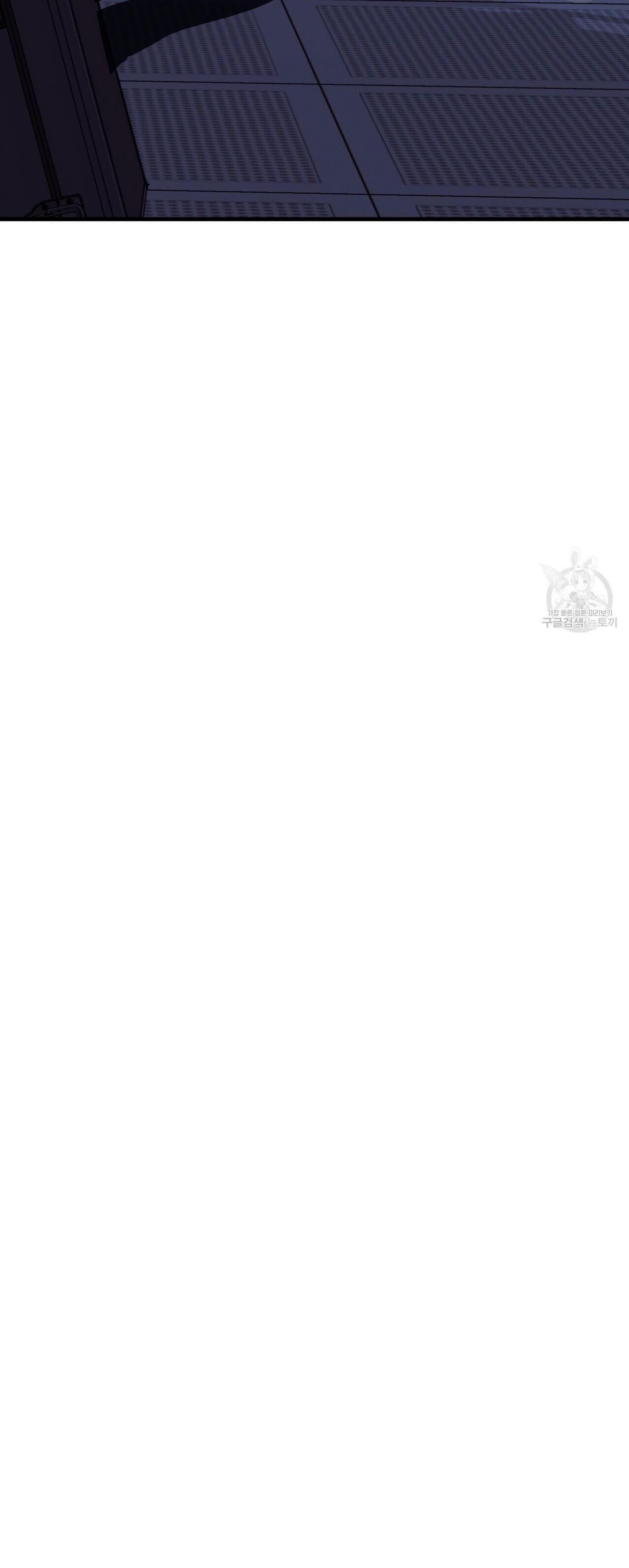 Đọc truyện [DROP] Người Lạ Trong Gương - Chapter 16