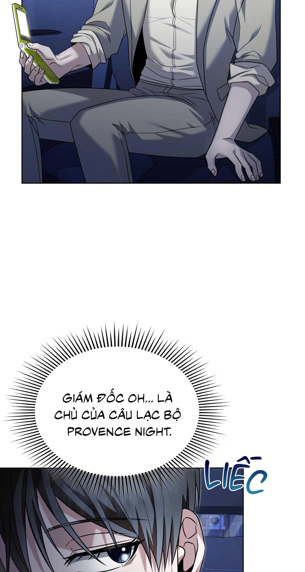 Đọc truyện Raw - Chapter 17