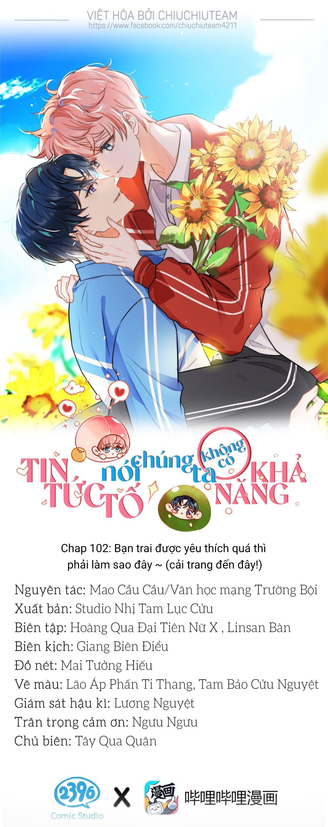 Đọc truyện Tin Tức Tố Nói Chúng Ta Không Có Khả Năng - Chapter 102