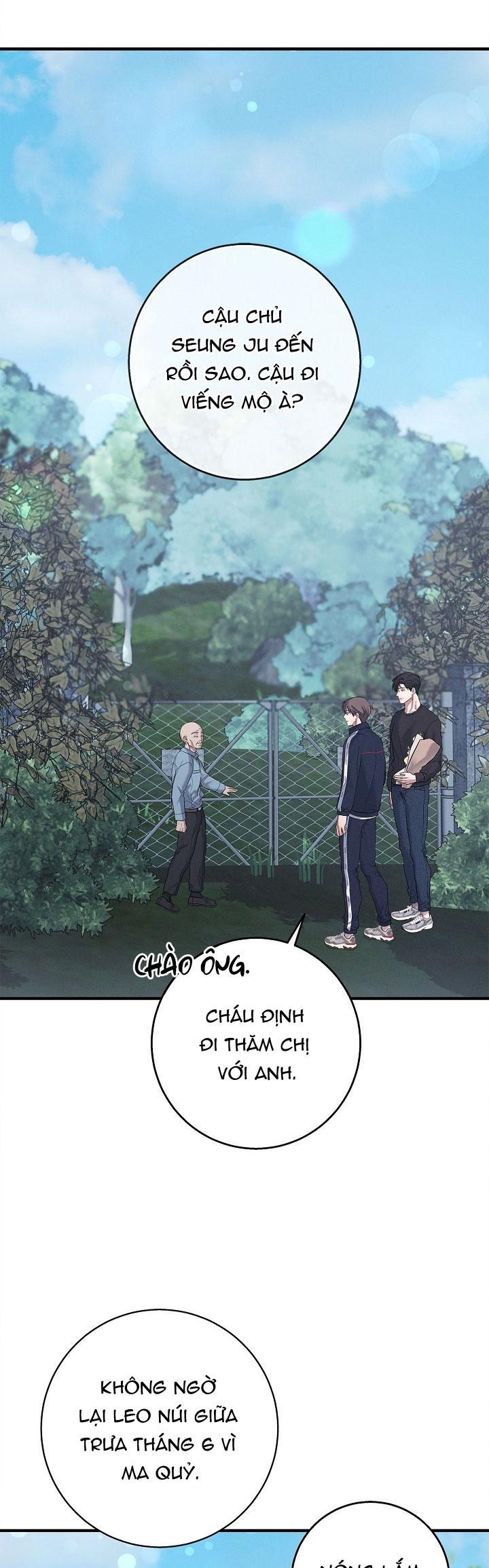 Đọc truyện ĐÊM KHÔNG DẤU VẾT - Chapter 40