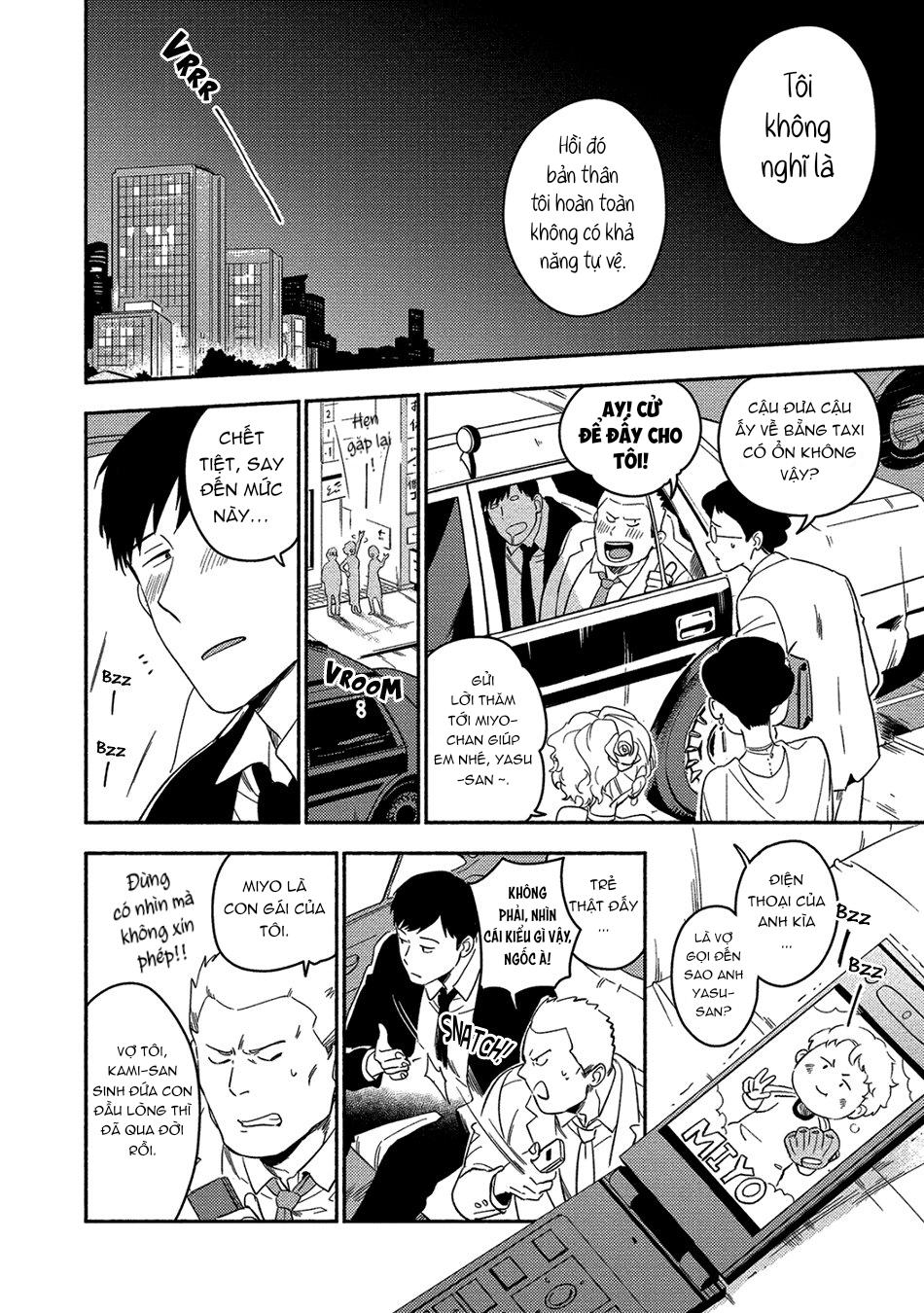 Đọc truyện Iimo Akuheki - Chapter 10