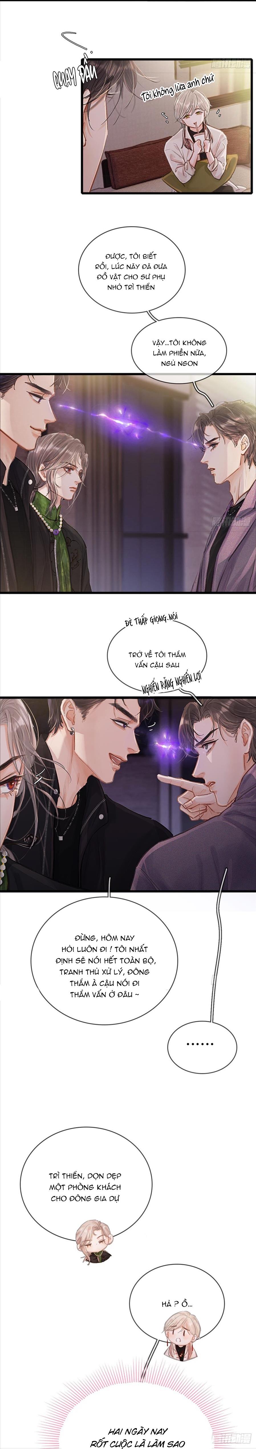 Đọc truyện Quen Lâu Mới Biết Người Thiếu Tâm Cơ - Chapter 27