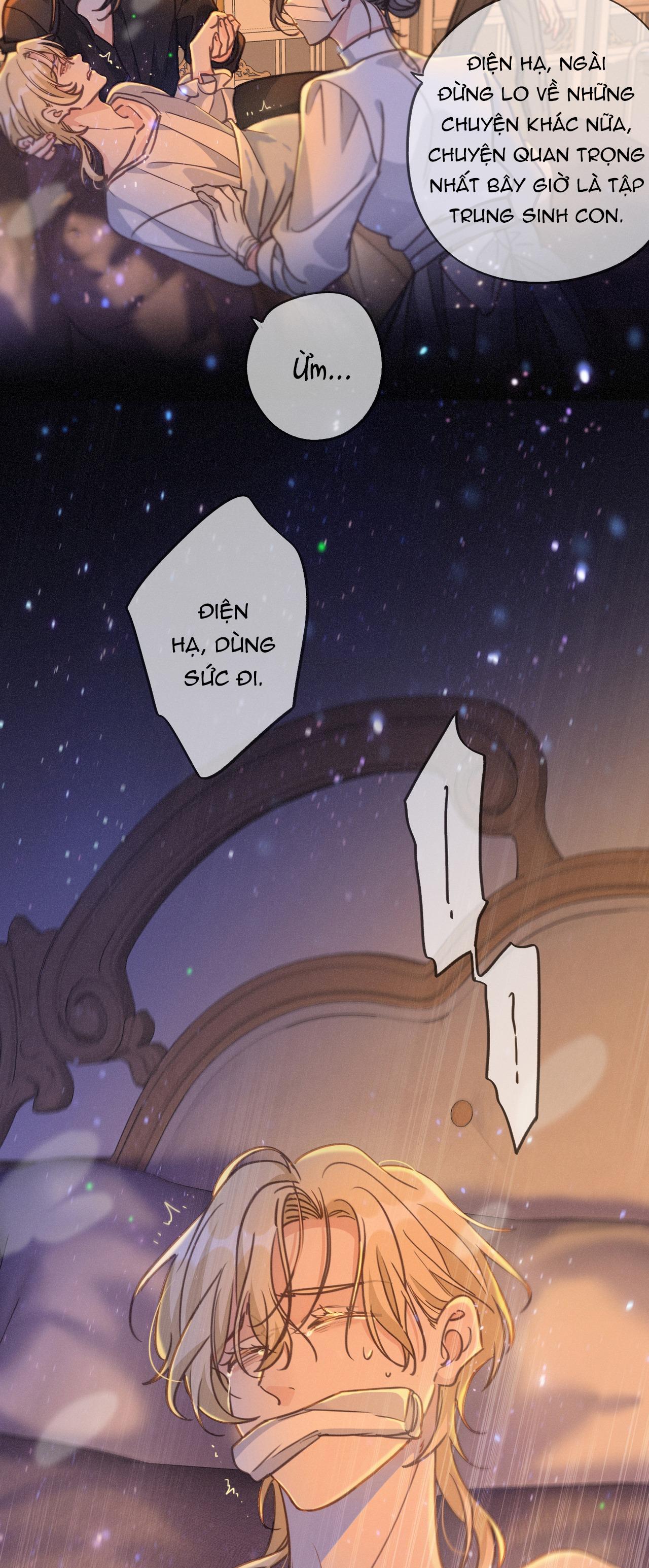 Đọc truyện Khốn Thú Chi Nhiễm - Chapter 50