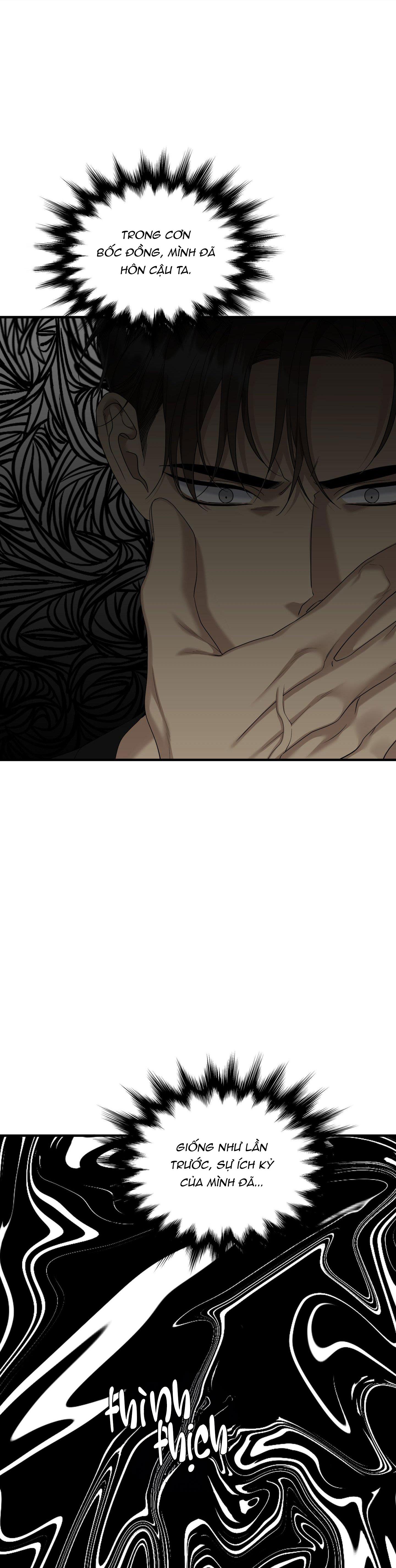 Đọc truyện GỬI. 00 - Chapter 7