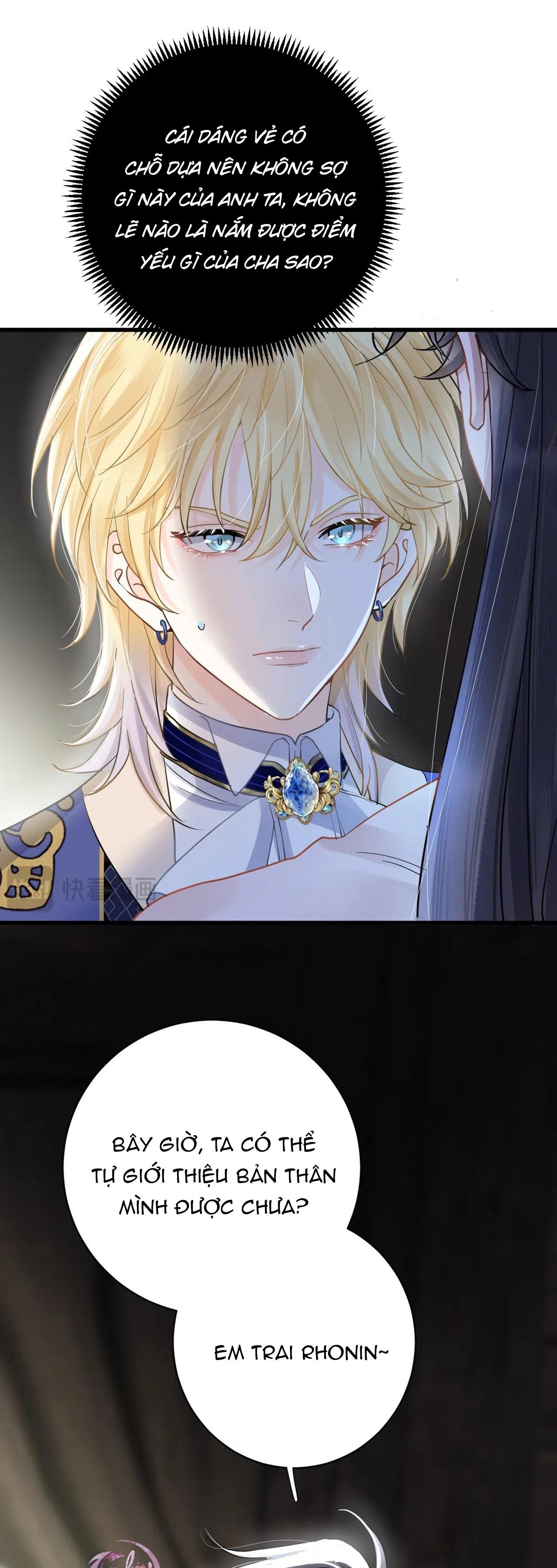 Đọc truyện Bản Tình Ca Nụ Hôn Ngục Tù - Chapter 1