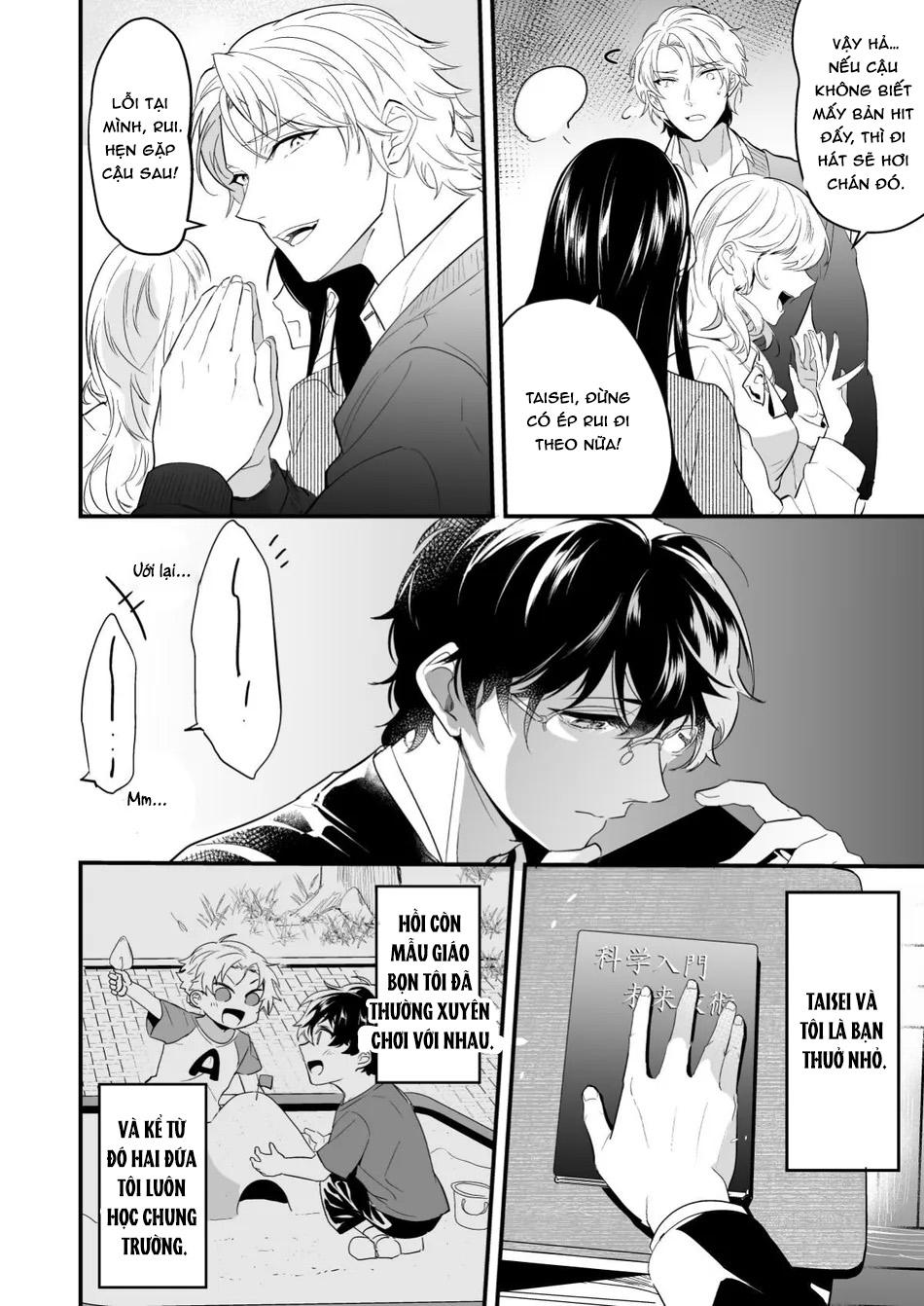 Đọc truyện ONESHOT CHỊCH - Chapter 196