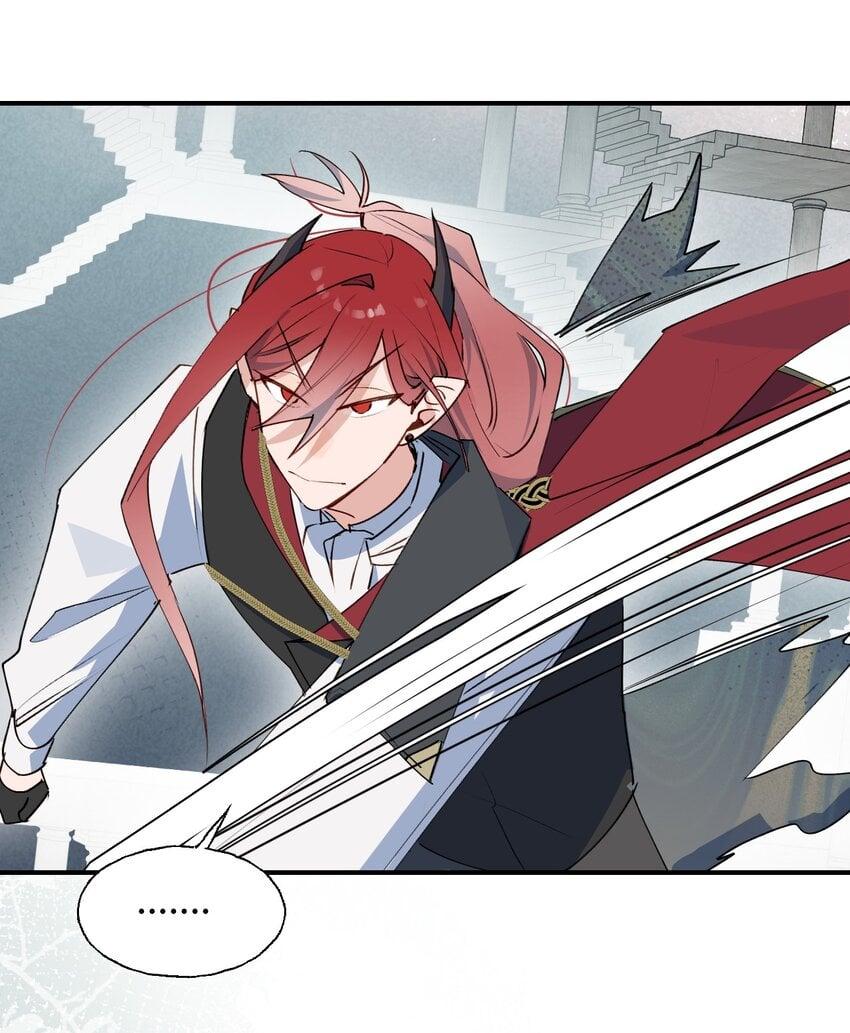 Đọc truyện Ma vương đại nhân luôn trêu chọc tôi - Chapter 83