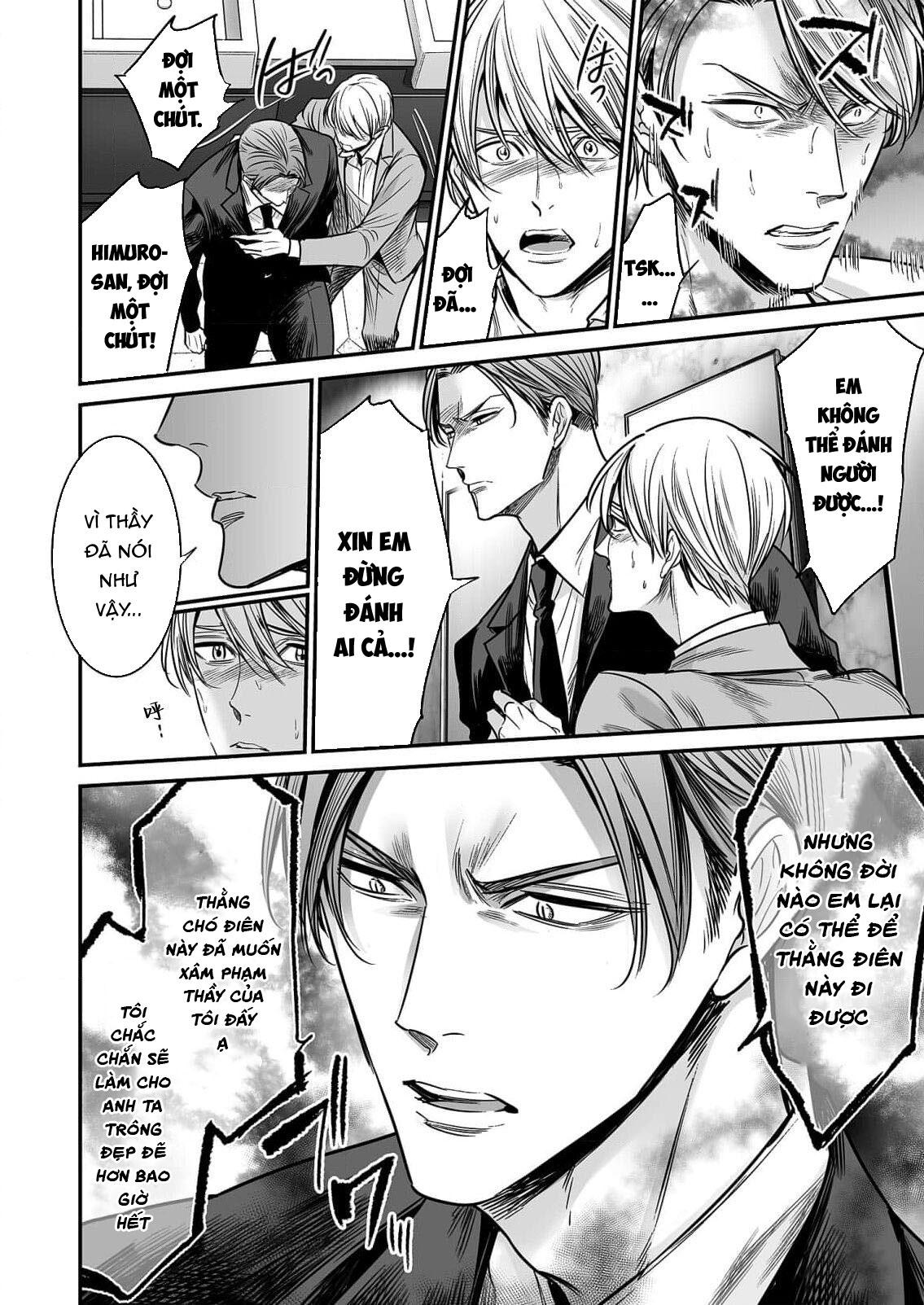 Đọc truyện anta wa ore no omegadaro - Chapter 5