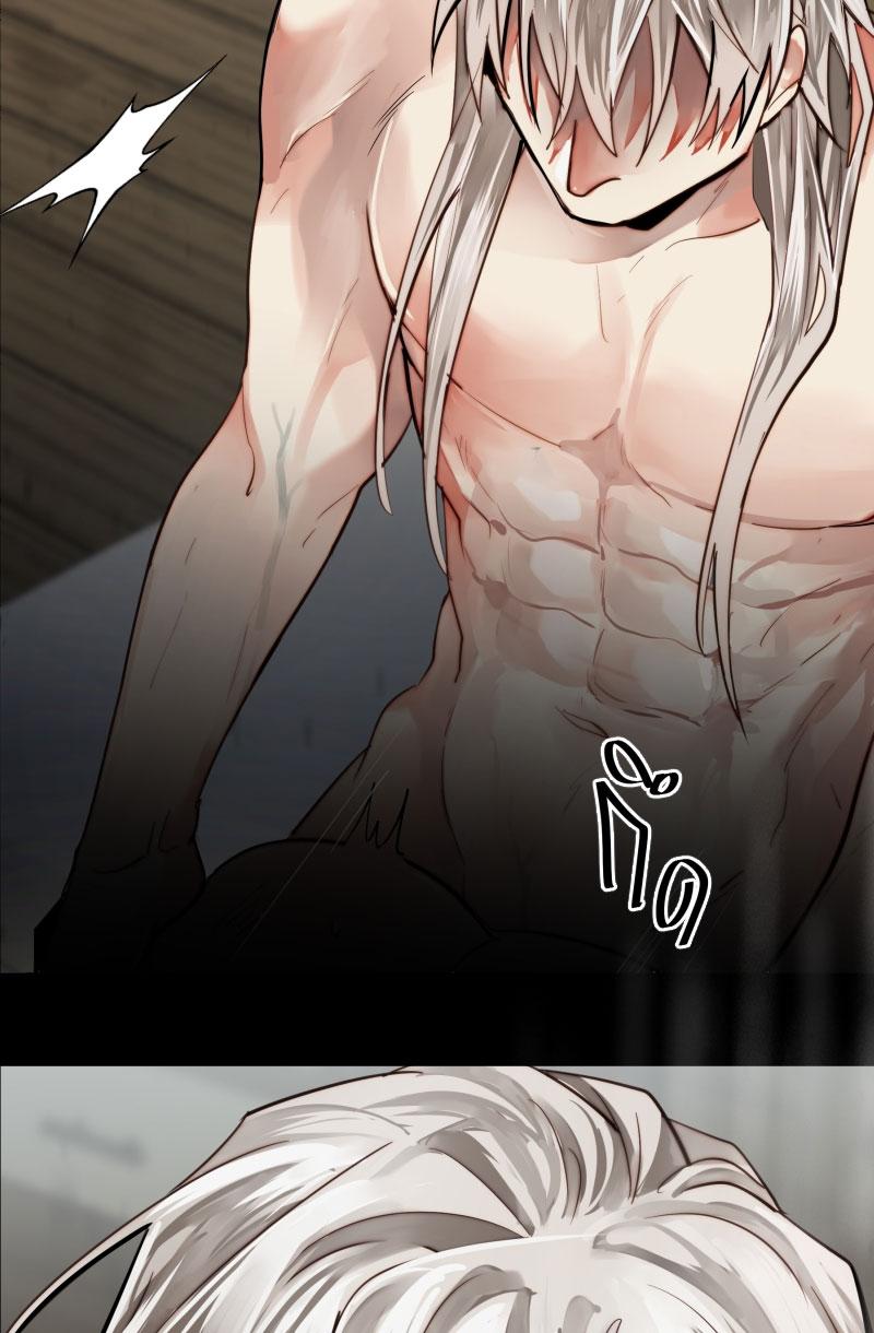Đọc truyện KHI LONG THẦN RƠI VÀO LƯỚI TÌNH - Chapter 54