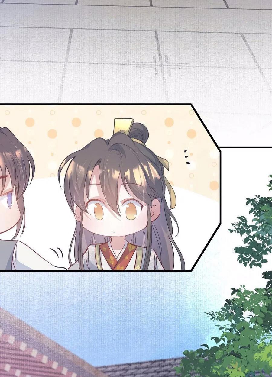 Đọc truyện Loạn thế vi vương - Chapter 81