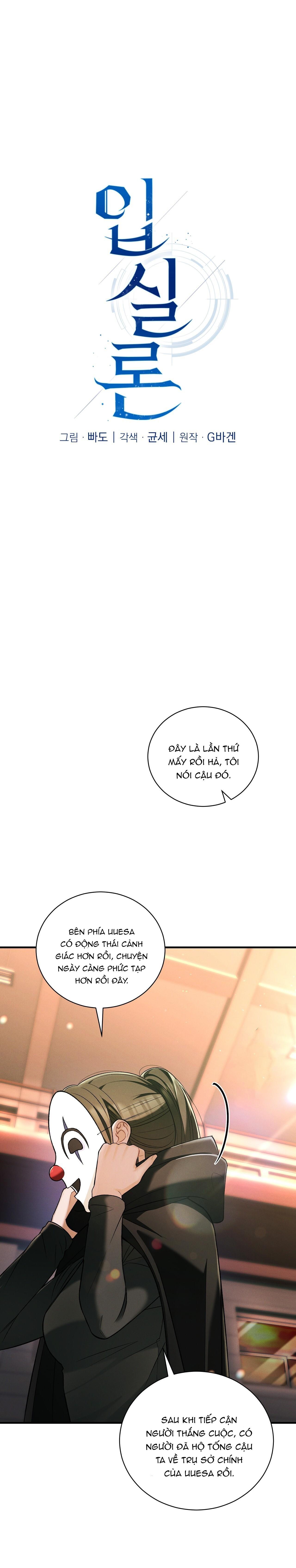 Đọc truyện Thuyết nhập thực - Chapter 13