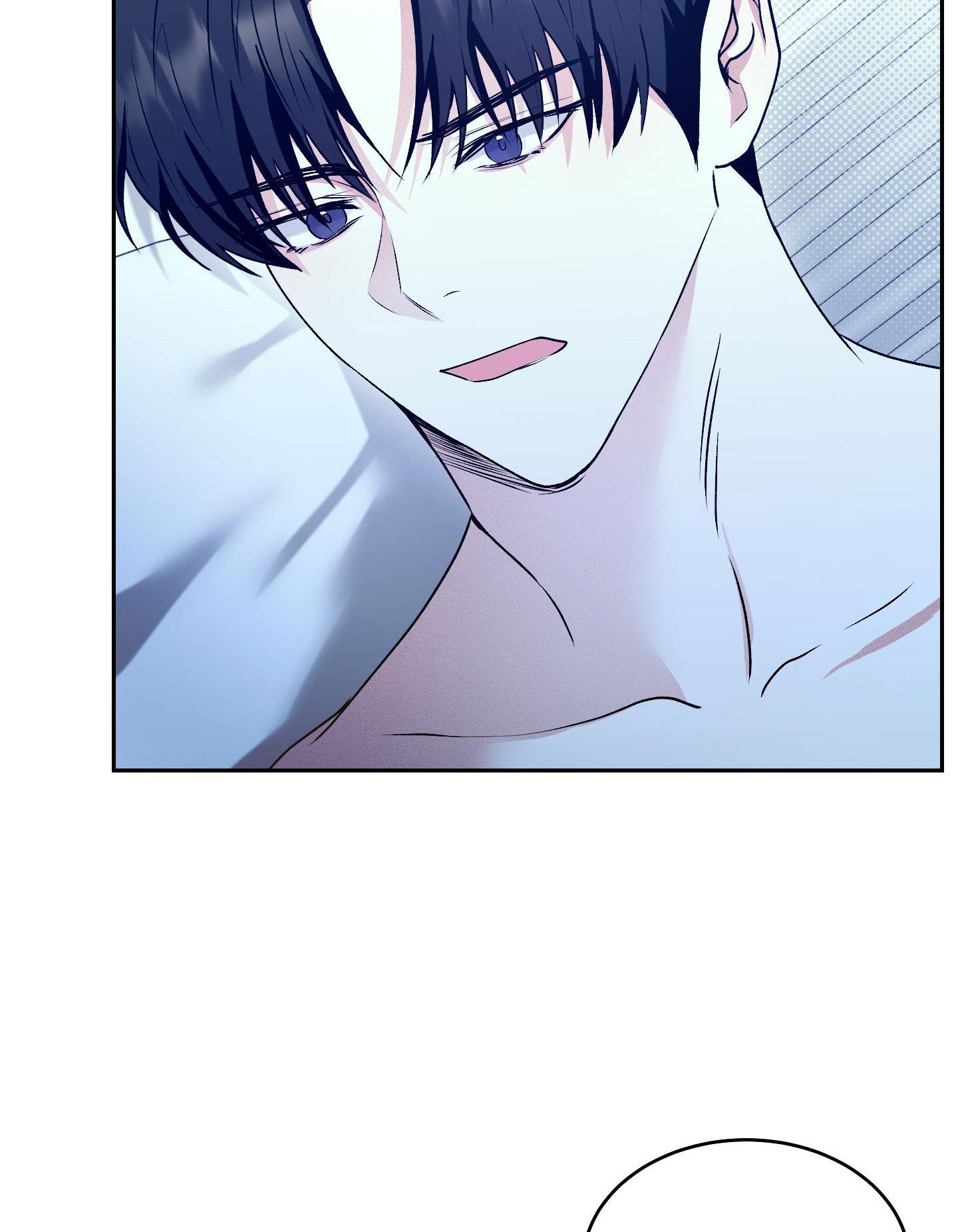 Đọc truyện BẮN LÀ DÍNH - Chapter 24