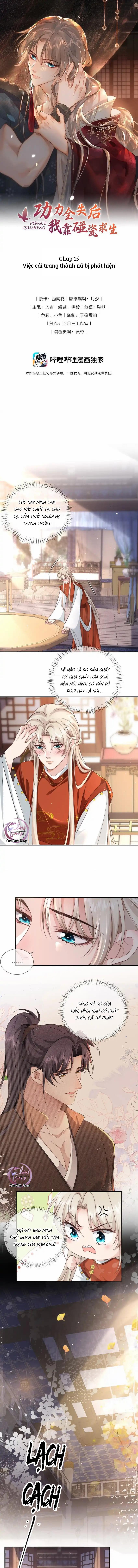 Đọc truyện Sau Khi Mất Hết Công Lực, Ta Được Tên Ngốc Nuôi (END) - Chapter 17