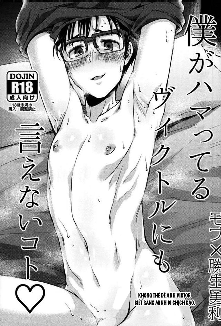 Đọc truyện TUYỂN TẬP GÂY NỨNG NHÀ RÔ - Chapter 98
