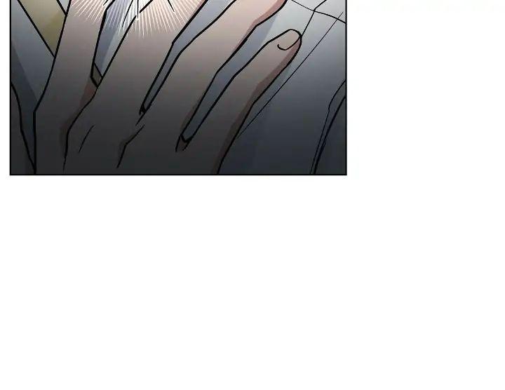 Đọc truyện Ham Muốn Mạnh Mẽ - Chapter 14