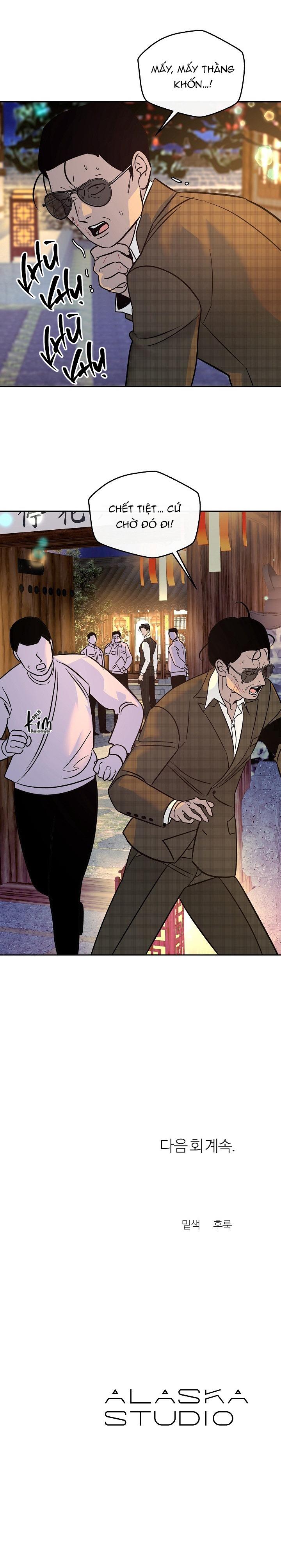 Đọc truyện Sa Ha (Anh dâu x em chồng) - Chapter 38