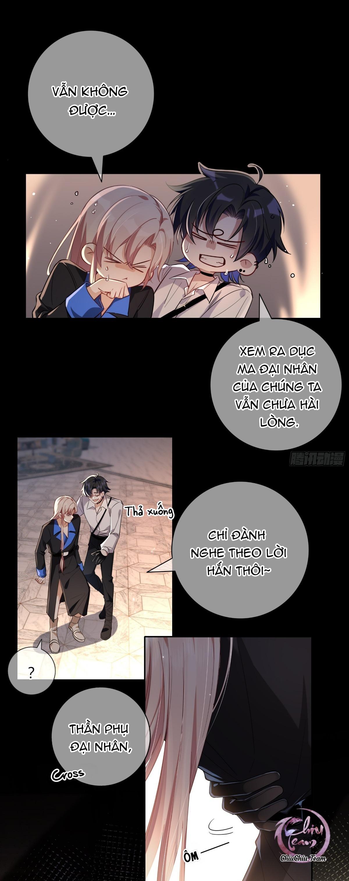 Đọc truyện Hoen Ố (DROP) - Chapter 14