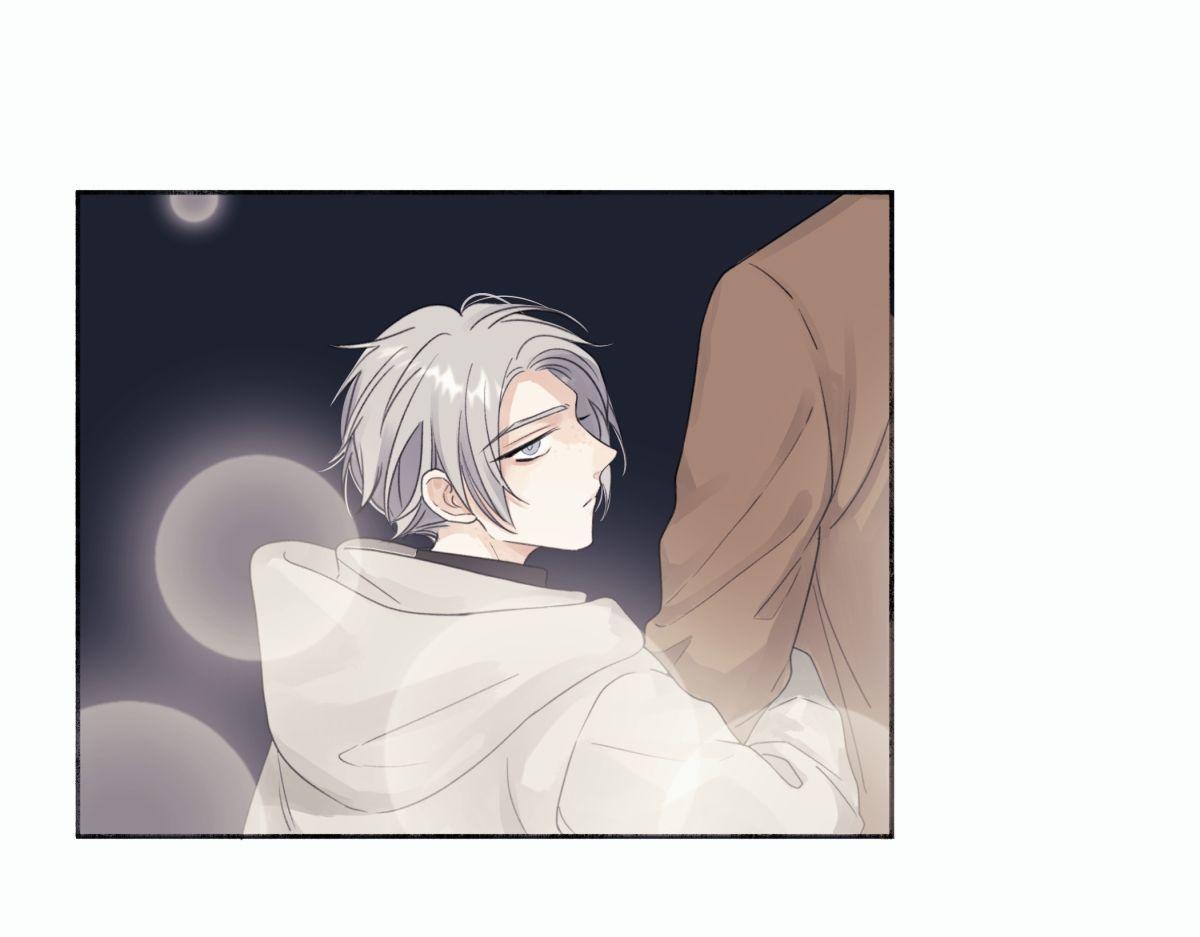 Đọc truyện Dương Sinh Tiểu Tuyết (DROP) - Chapter 15