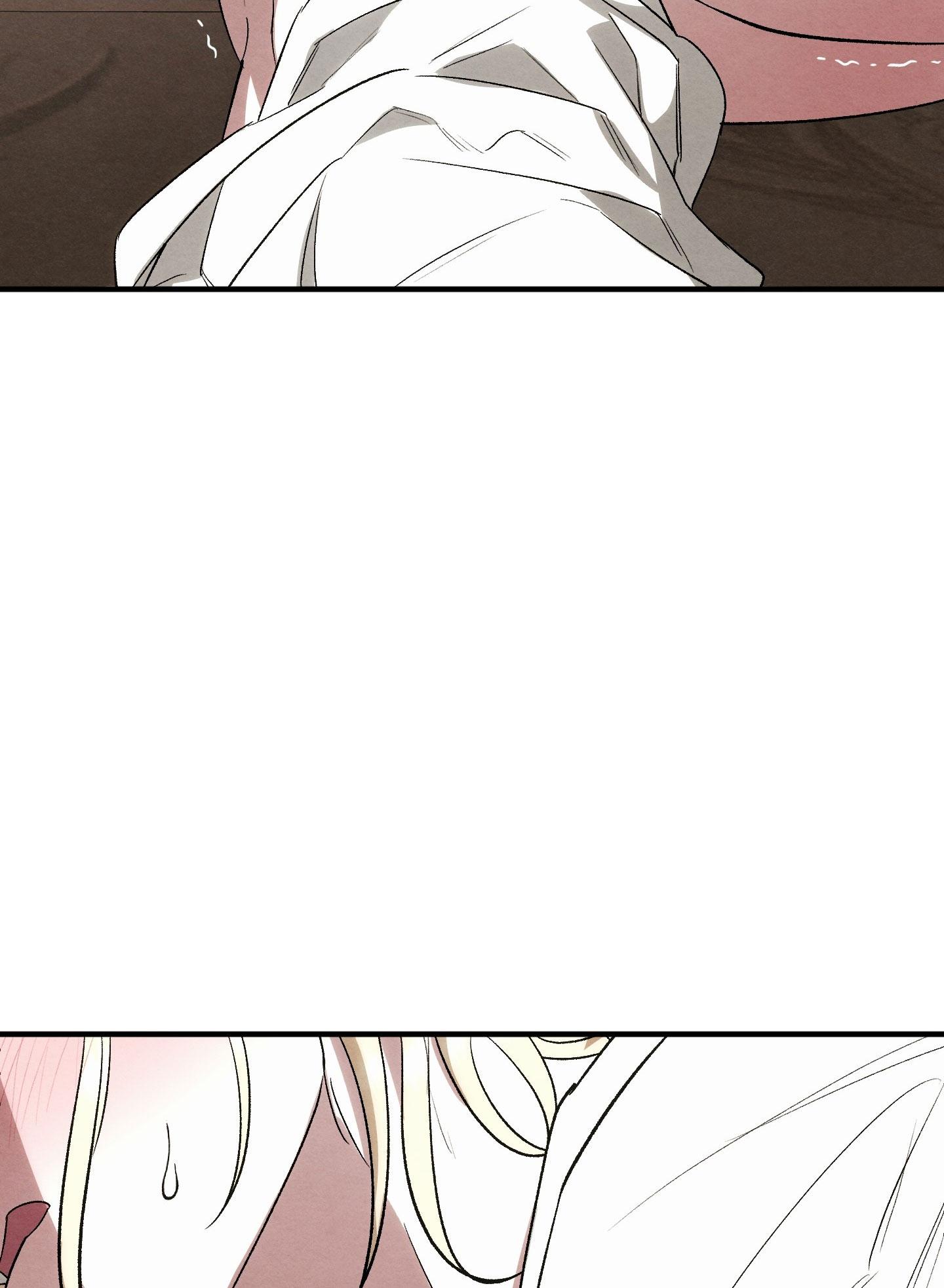 Đọc truyện GỬI VỊ THIẾU GIA TÔI YÊU - Chapter 16