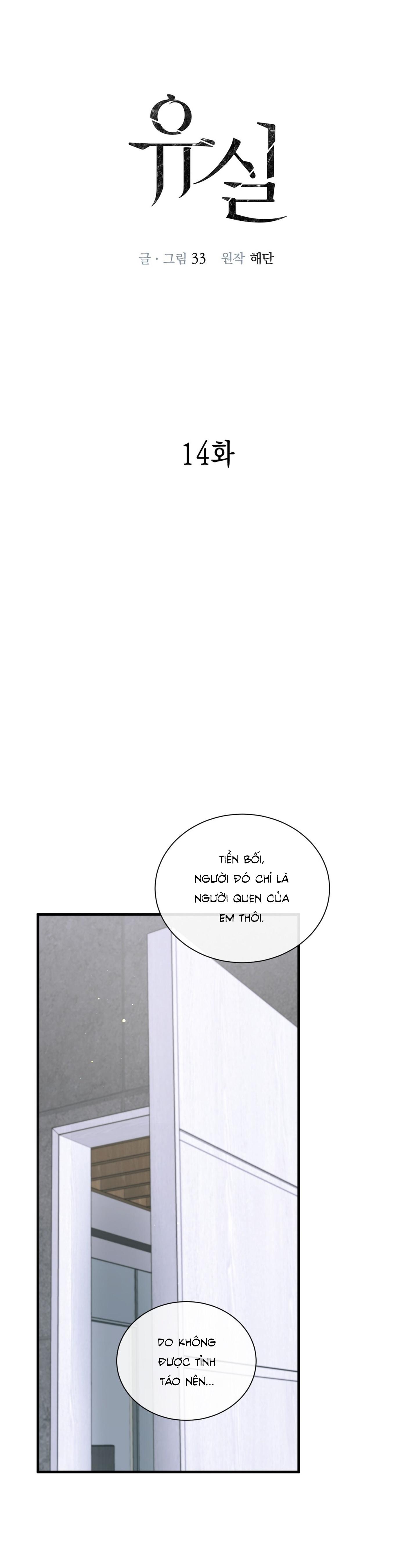 Đọc truyện LẠC LỐI - Chapter 14