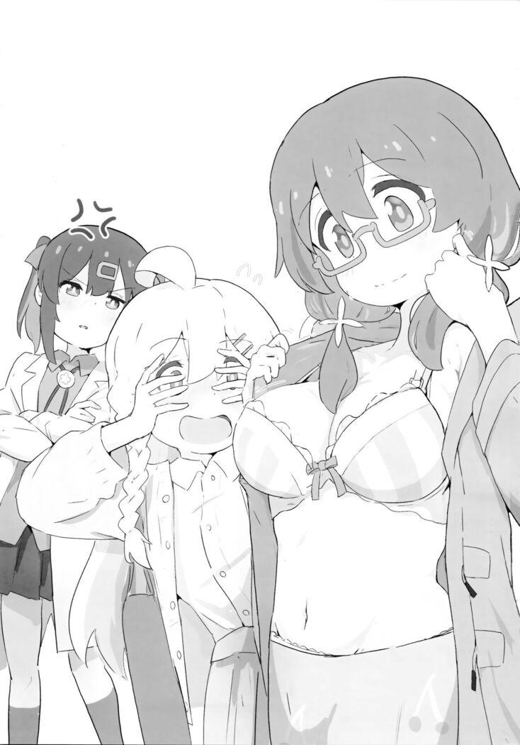 Đọc truyện TỔNG HỢP GL ONESHOT MỒN LÈO - Chapter 46